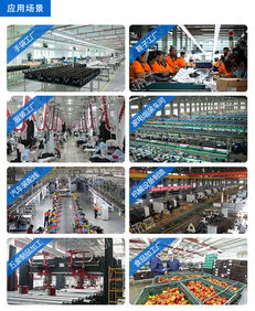 液晶電子看板生產管理軟件mes系統(tǒng)在汽車零部件工廠沖壓機機臺設備的應用方案